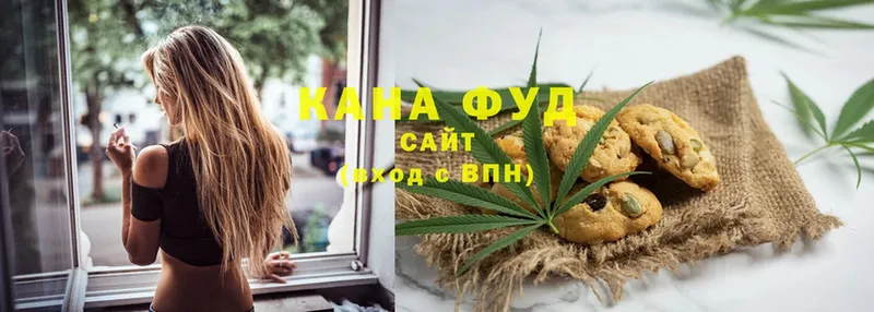 ссылка на мегу ссылка  закладка  Кирсанов  Canna-Cookies марихуана 